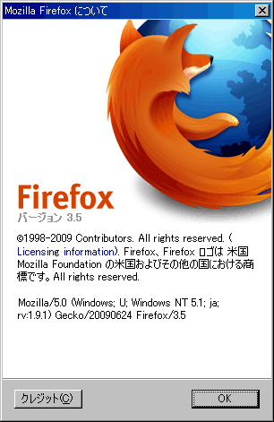 firefox35.gif